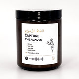 Capture The Waves التقط الأمواج