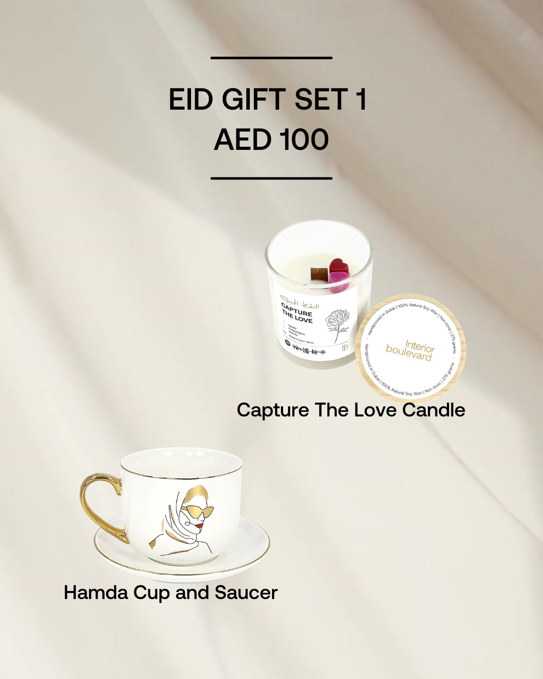 EID Gift Set 1