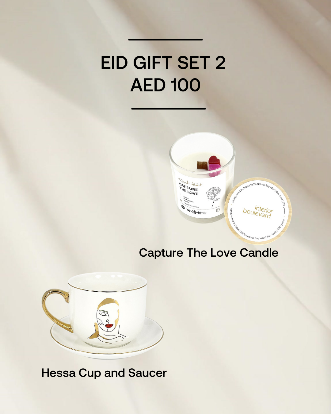 EID Gift Set 2